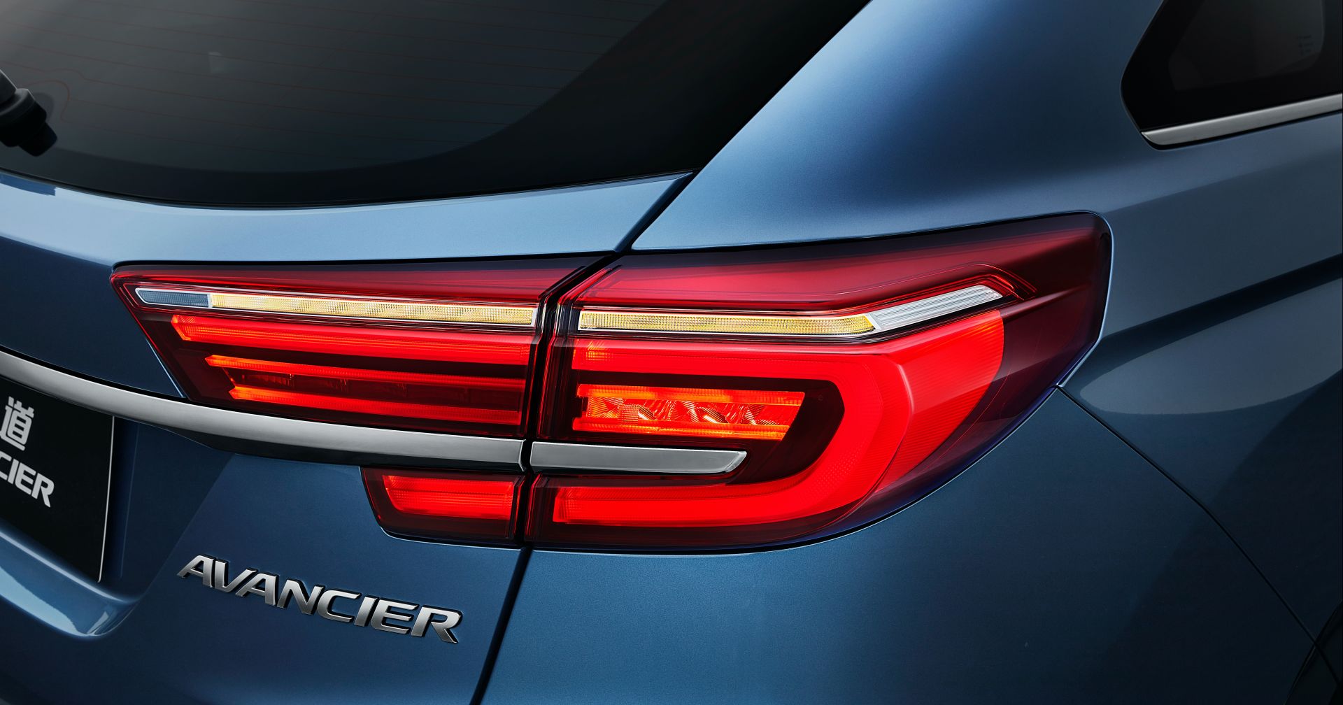 Mẫu SUV hàng đầu Avancier 2020 của Honda nhận được nâng cấp vượt trội